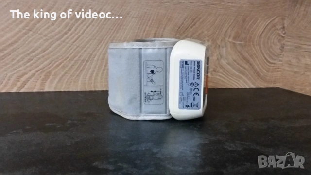 Апарат за кръвно налягане SENCOR , снимка 2 - Уреди за диагностика - 53288735