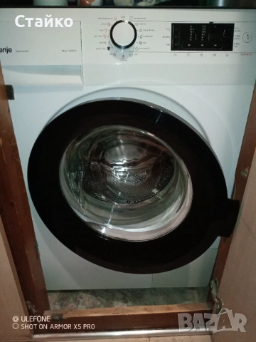 Пералня GORENIE 8кг 1400 об инверторен мотор, снимка 3 - Перални - 53427565