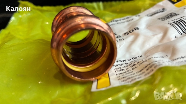 Медни прес муфи Viega Ф22, снимка 2 - Други машини и части - 52892086