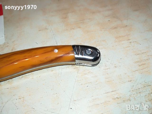 laguiole-made in france 2504222003, снимка 10 - Колекции - 36560332