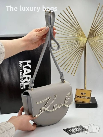 Стилна дамска чанта , снимка 12 - Чанти - 51096844