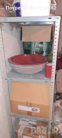 Мивка от вулканичен камък, снимка 2 - Мивки - 52918144