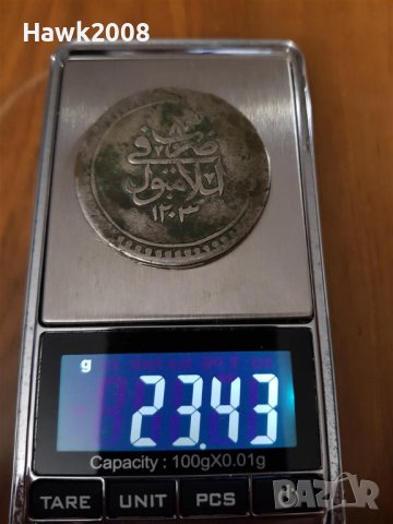 Османска Турция 80 пара 1203 година 8 Селим III сребърна монета , снимка 11 - Нумизматика и бонистика - 40803130