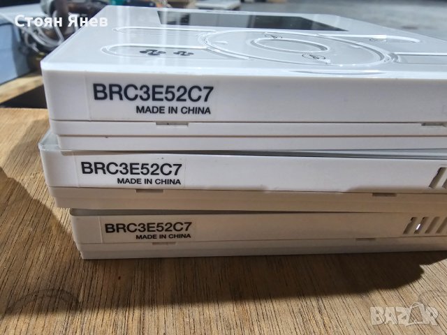 Жично дистанционно за Daikin - BRC3E52C7 , BRC1E53A7, снимка 2 - Други машини и части - 43042794