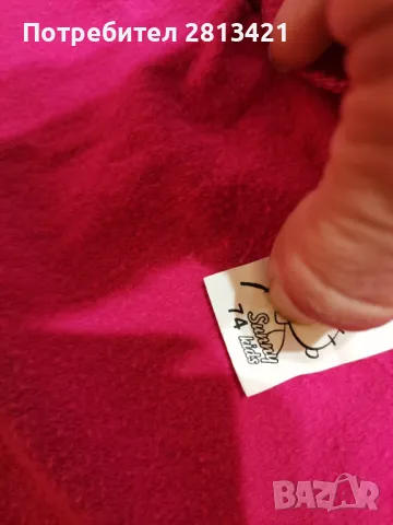 Детски комплекти за момиче 74 и 80см , снимка 8 - Детски комплекти - 49629084