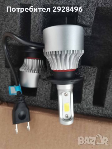 Автомобилни LED крушки Oslamp S2  H7, снимка 4 - Аксесоари и консумативи - 39230960