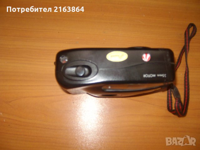 ретро фотоапарат Wizen Md-90, снимка 3 - Фотоапарати - 28872467