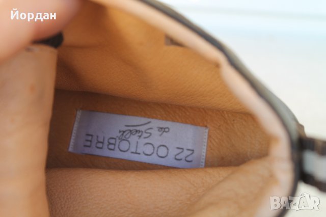 Дамски обувки естествена кожа нови, снимка 9 - Дамски ежедневни обувки - 35314173