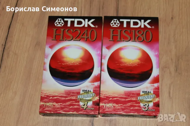 VHS Касети