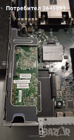 Cisco UCS C220 M4S 2x Xeon E5-2640 v3, 1U, 8x 2.5" SFF Сървър, Server , снимка 6 - Работни компютри - 42883537