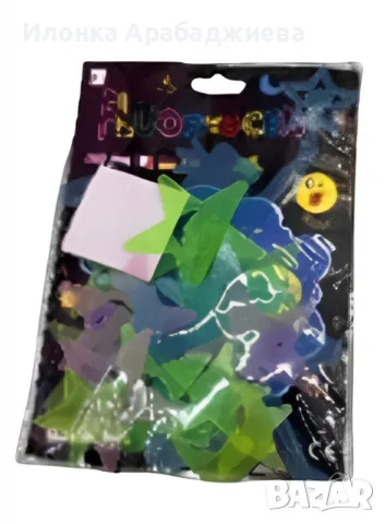 Светещи фигурки за стена – звезди и луни в цветен микс, снимка 3 - Фигурки - 49339492