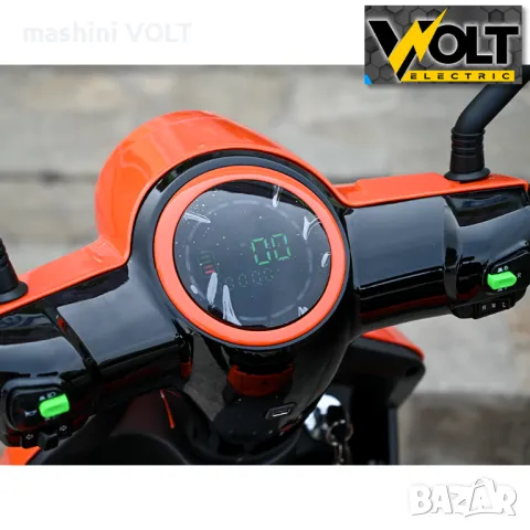 Електрическа триколка с регулируема въртяща седалка и подлакътници Volt Electric FM1 LED LUX, снимка 15 - Инвалидни скутери - 47356675