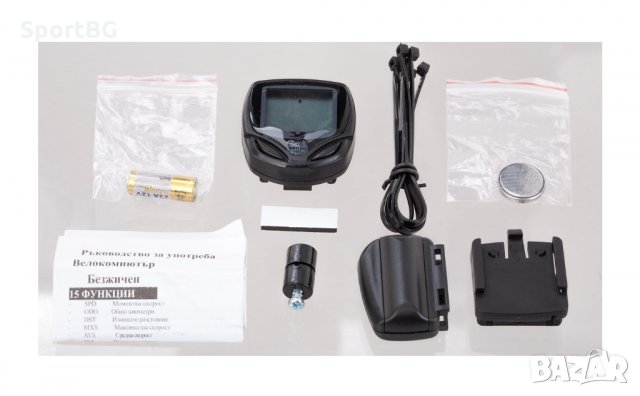 Безжичен велокомпютър 15 функции / Wireless, снимка 2 - Аксесоари за велосипеди - 33153811