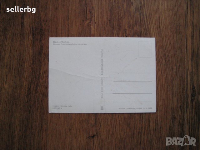 Пощенска картичка на гр. Бауцен (Германия) от 70-те години, снимка 2 - Колекции - 28855697