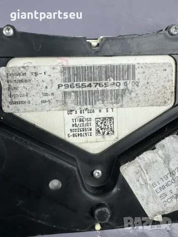 Километраж за ПЕЖО PEUGEOT 307 21678498-5, снимка 2 - Части - 49625494