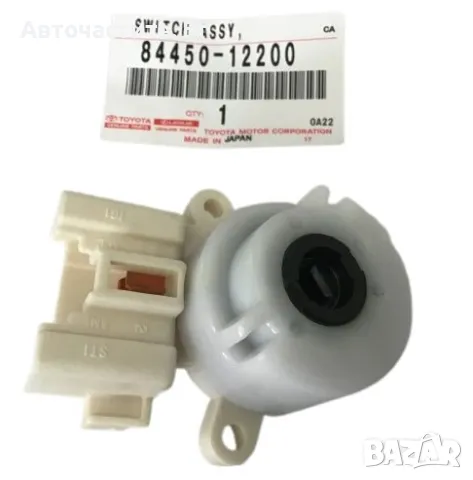 Клеморед контактен ключ за ТОЙОТА TOYOTA 8445012200 84450-12200 OEM TOYOTA