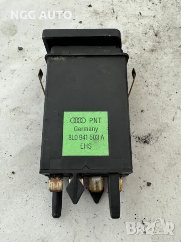 Бутон Копче Подгрев Задно Стъкло за Ауди А3, Audi A3, (1996-2003), 8L0941503A, 8L0 941 503 A, снимка 2 - Части - 50423505