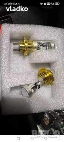 H4  ledкрушки с лупи  