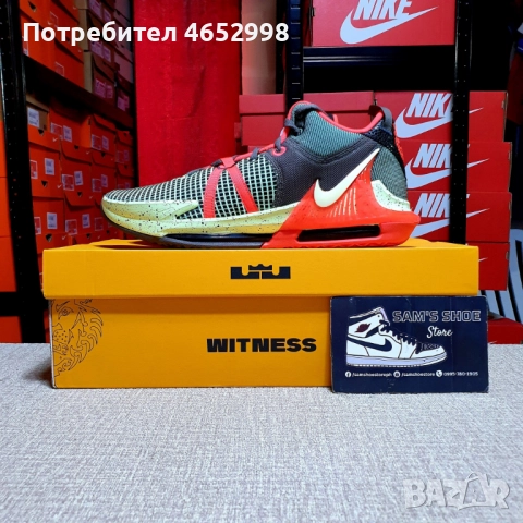 МАРАТОНКИ NIKE