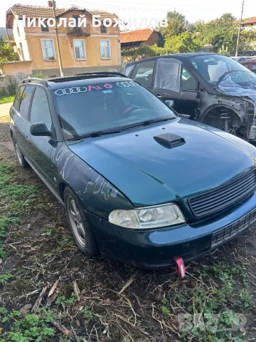 Продавам Audi A4 1.9 TDI -110 кс НА ЧАСТИ, снимка 2 - Автомобили и джипове - 47522212