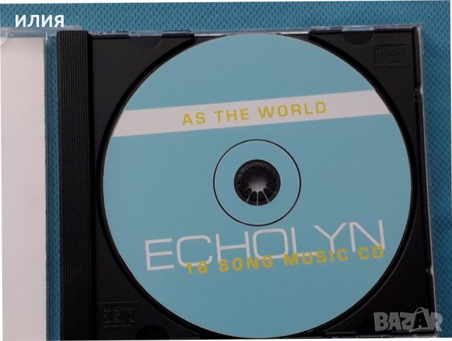 echolyn –5CD(Prog Rock), снимка 13 - CD дискове - 42987364