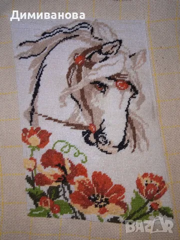 Готов Гоблен Бяло конче, снимка 3 - Гоблени - 48877945