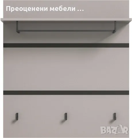 Панел за коридор Skygge внос от Германия, снимка 3 - Портманта - 49374425