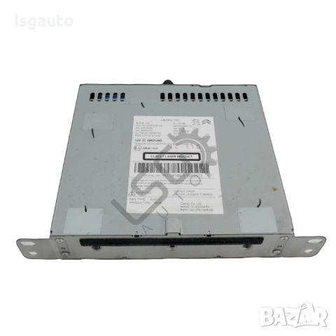 CD плеър Citroen DS4 2015-2018 ID: 155268