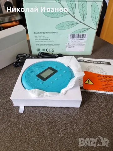 Monodeal  MD-109B0 , снимка 1