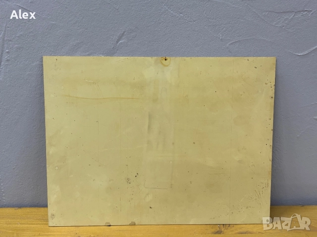 Табела, снимка 3 - Антикварни и старинни предмети - 52929118