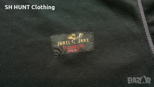 Jahti Jakt Micro Dry Thermo Set размер L за лов риболов термо екип - 1271, снимка 7 - Екипировка - 51110716