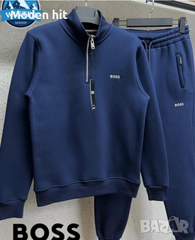BOSS мъжки зимен екип висок клас реплика, снимка 2 - Спортни дрехи, екипи - 52261679