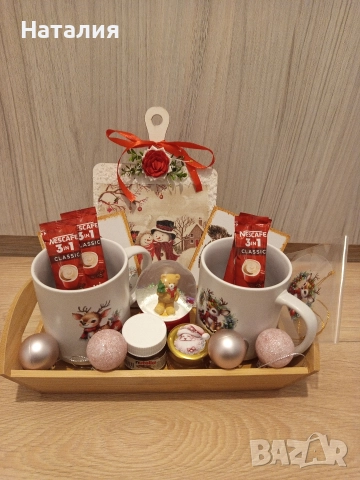 Различни празнични комплекти