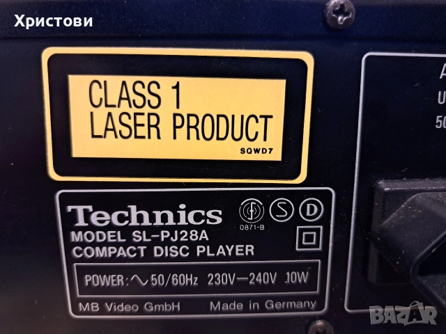 Продавам слим CD плеяр Technics SL-PJ 28A, снимка 9 - Аудиосистеми - 53510775