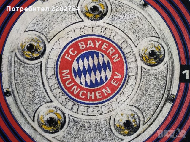 Две тениски Байерн Мюнхен, Bayern Munichen, снимка 9 - Тениски - 33468327