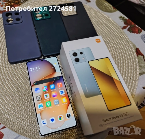 Само за 199 евро ! Смартфон Xiaomi Redmi Note 13 5G 128GB Arctic White