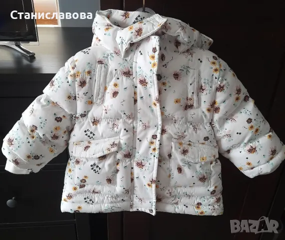 Бебешко яке Mama's &Papas 