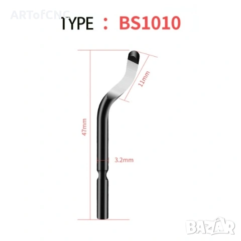 Резервно острие за шабър, BS1010, универсална употреба, снимка 2 - Диамантени и режещи инструменти - 53375468