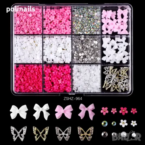 Разнообразни декорации - 12 броя в кутия , снимка 2 - Продукти за маникюр - 50136761