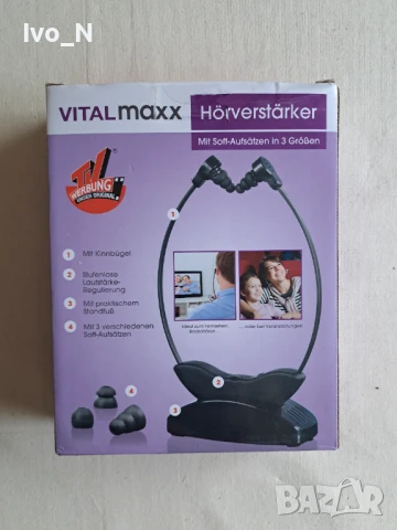 Vitalmaxx-Усилвател на звук.