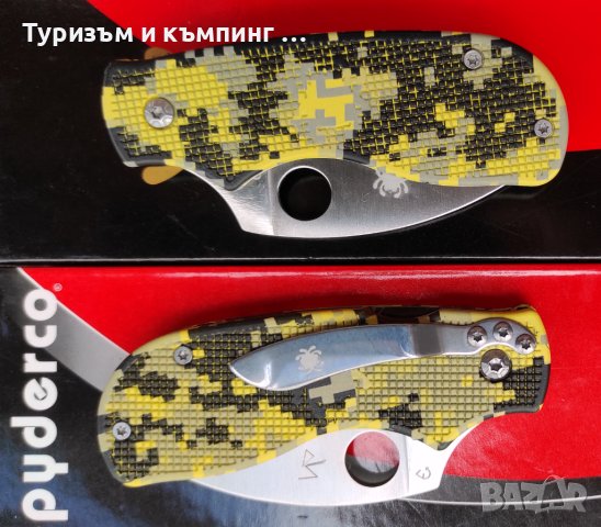 Сгъваем нож Spyderco N690Co /Spyderko Squeak SlipIt/, снимка 14 - Ножове - 40835430