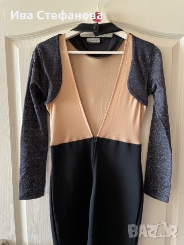 Черно еластично трико болеро ръкави блясък глитер ламе