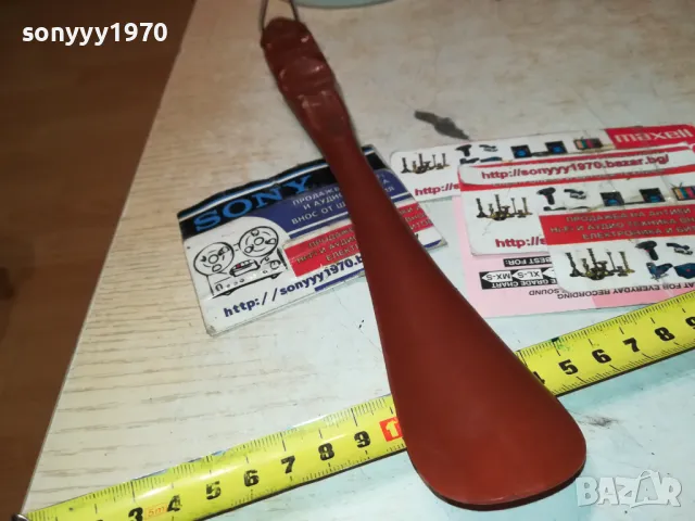 заявена!!!стара бг обувалка 1711241730, снимка 7 - Антикварни и старинни предмети - 48001931