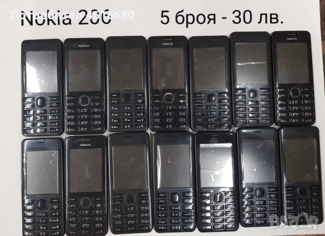 Телефони Нокиа 206, Nokia 100, fp-1 - 5 броя 30 лв,  Предлагат се с ненадути батерии, без зарядно.  