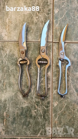 Ножица за пилета Солинген Solingen 3 броя