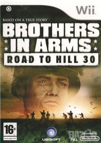 (DVD) What's New by UBISOFT volume 20 Game trailers, снимка 14 - Игри за PC - 40170070