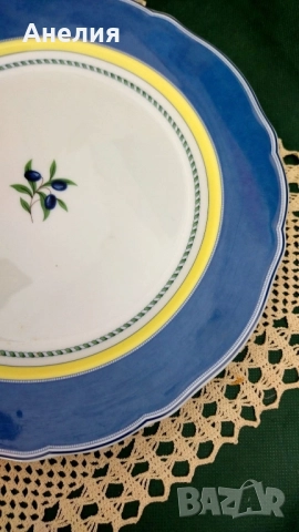 Плата с маслини и купа, снимка 7 - Чинии - 51670983