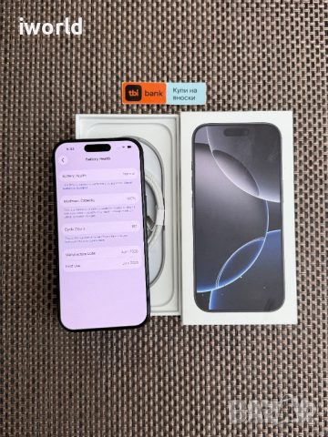 100% Батерия❗️ iPhone 16 Pro❗️ Лизинг от 60лв/м ❗️ Black Titanium ❗️ГАРАНЦИЯ, снимка 2 - Apple iPhone - 52414614