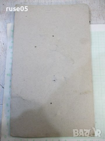 Аксесоар "ORIGINAL TALISMAN" за коли нов, снимка 7 - Аксесоари и консумативи - 43009196