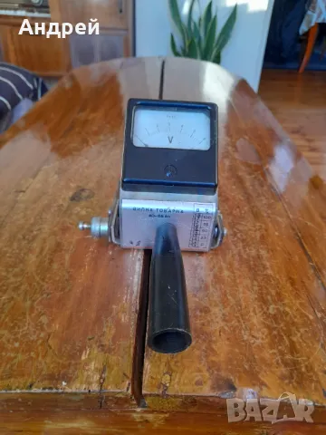 Стара Товарна вилка ВТ-1, снимка 2 - Антикварни и старинни предмети - 48826532